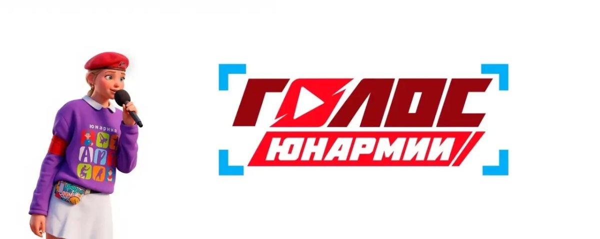 Как же мы любим подкасты от наших активистов!