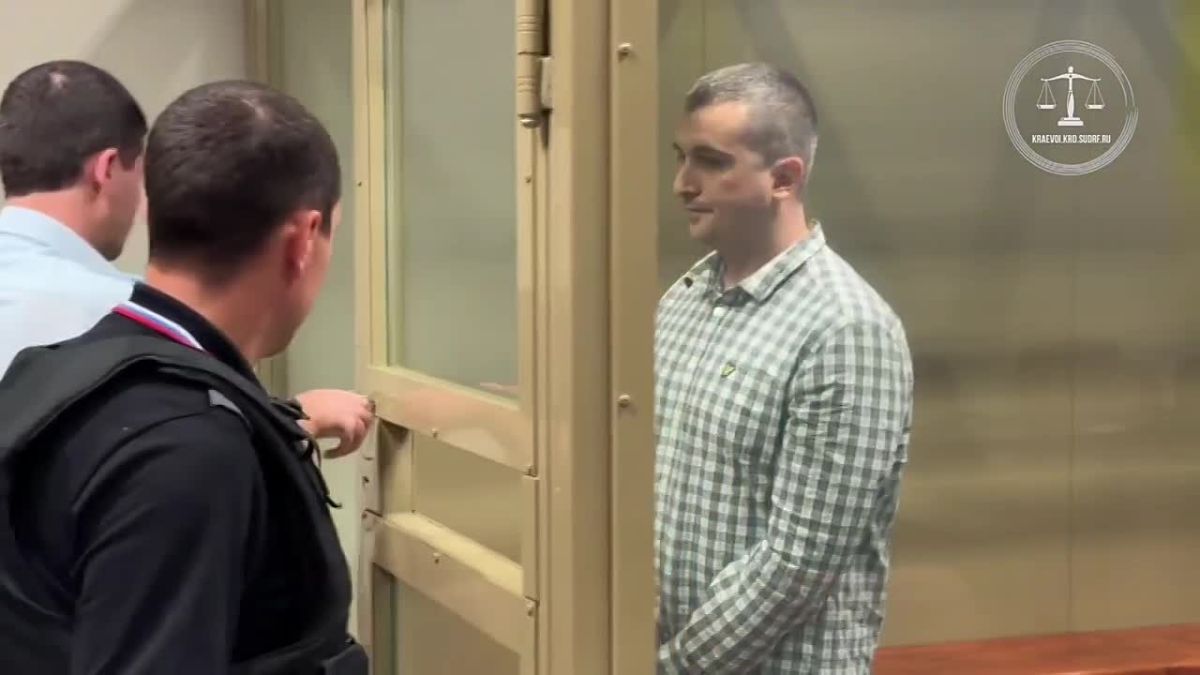Жителю Крыма вынесен приговор по делу о государственной измене