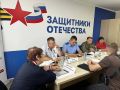 Прокуратура Тбилисского района совместно с фондом «Защитники Отечества» и администрацией района провела личный прием участников СВО и их семей