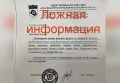 � ���������� ����� ������ ����������� ������������� ���������� � �������, ������� ����� ����� ������ ��� ������� � ����� ������ ���.