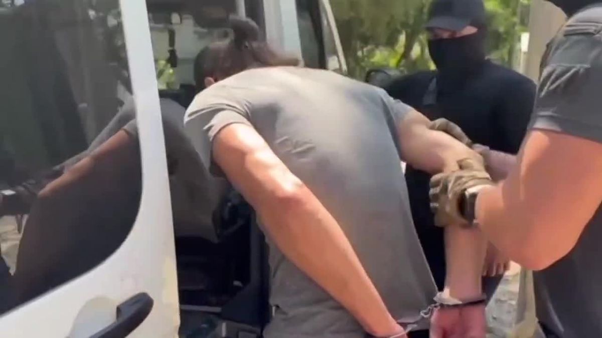 ФСБ задержала керчанина, собиравшего средства на экипировку для ВСУ