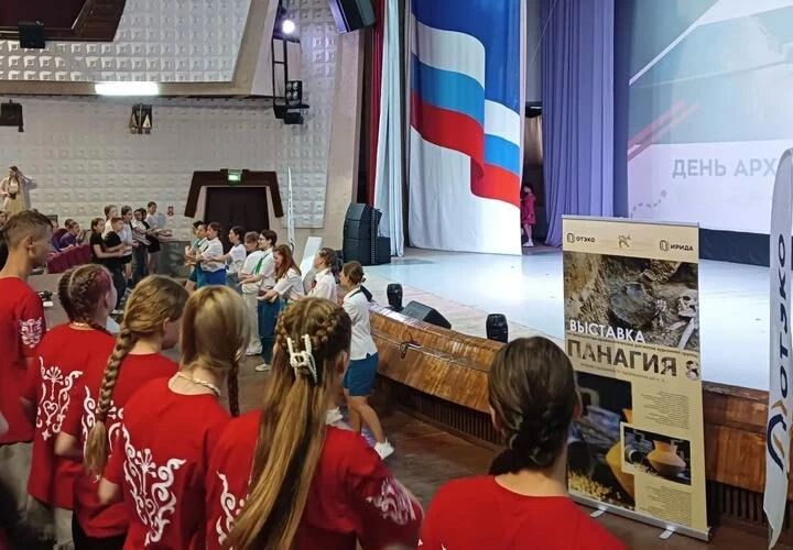 ОТЭКО вернул сотрудникам часть расходов на отдых — почти 2 млн рублей