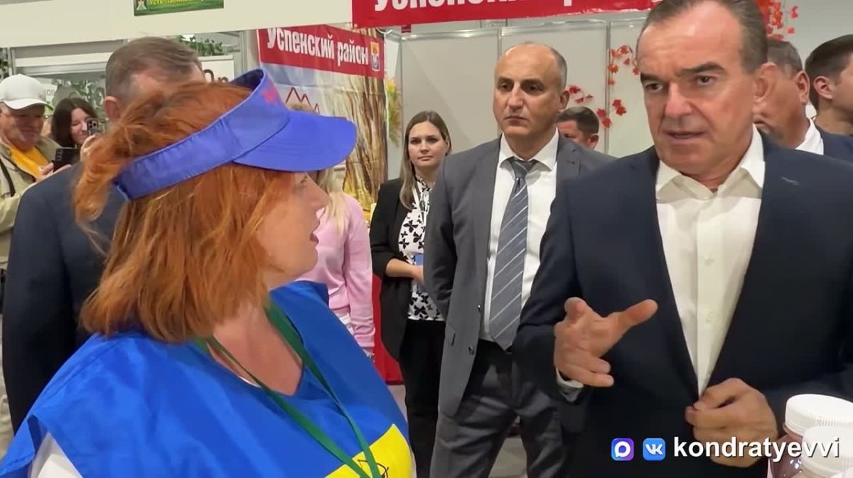 Вениамин Кондратьев: В Краснодаре открылась «Кубанская ярмарка»