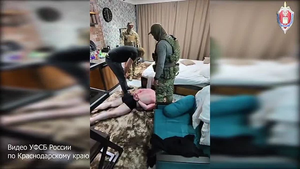 52 млн рублей вымогали у предпринимателя участники организованной группы — их задержала ФСБ в Краснодаре