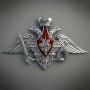 За ночь над регионами РФ уничтожили 40 беспилотников