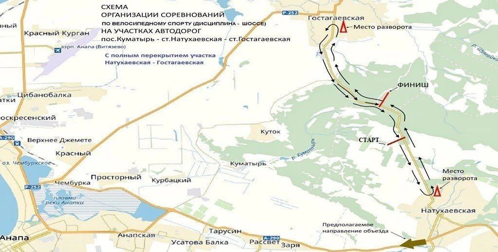 В районе станицы Гостагаевской временно ограничат движение автотранспорта