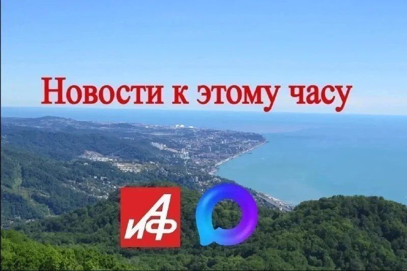 В Краснодаре открылась «Кубанская ярмарка-2026»