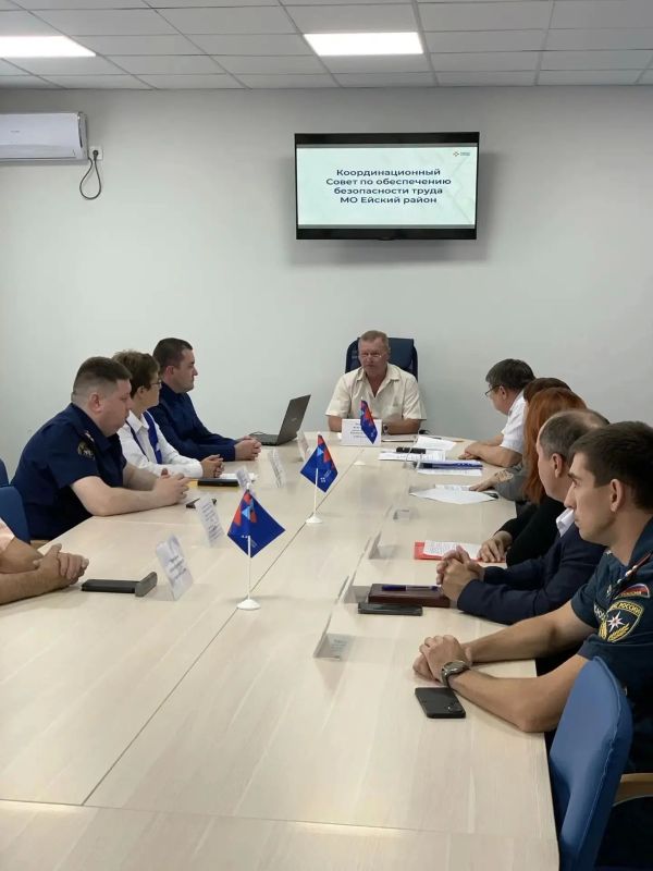 В Ейске состоялось заседание Ейского районного координационного совета по обеспечению безопасности труда