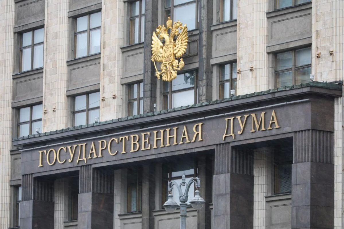 По итогам выборов депутатов Государственной Думы РФ XI созыва Краснодарский край получил 7 мандатов по федеральному избирательному округу