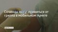 �������� ����������� �������� ������ ������ �������� � ����, �������� � ������������� �������