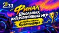 ������� ������: ����� ��������� ��������� �� ���� ������, 26 ��������, ������ ������