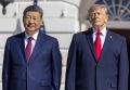 Трамп предложил России и Китаю трехсторонние переговоры с США