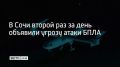 ������� 26 �������� � ���� � ������� �������� ������ ����� ����, ������� ����� ������ ������ �������� � ����� MAX-������