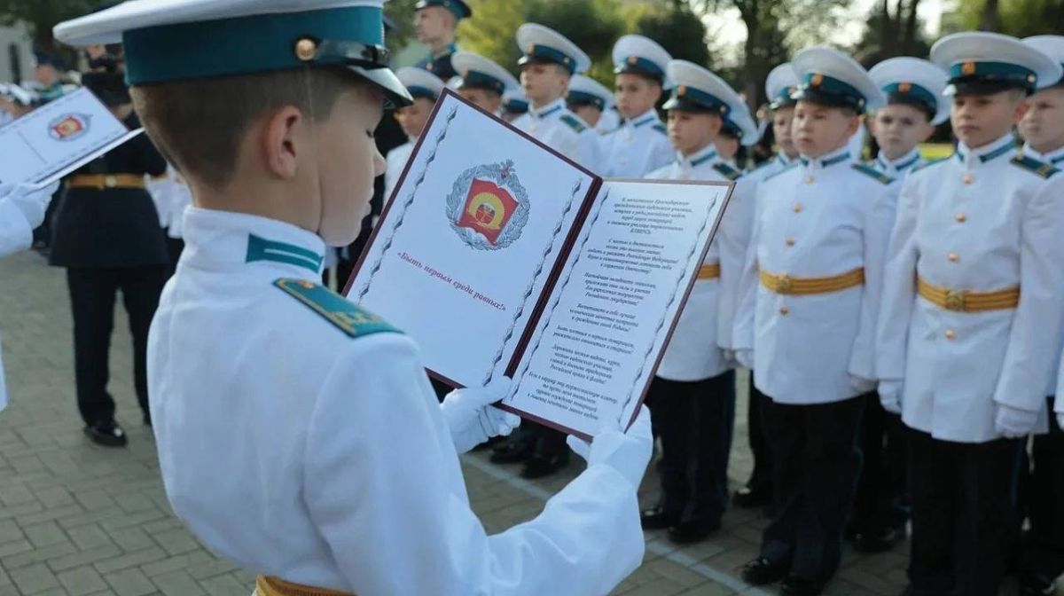 В День города в Краснодарском президентском кадетском училище присягу приняли 140 воспитанников