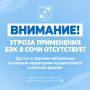 ������ ��������: � ���� �������� ������ ���������� ��� (������������ �������)
