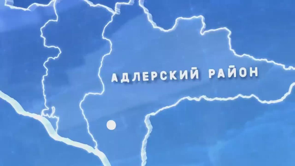 Мэр Сочи подвел итоги работы коммунальных предприятий за неделю