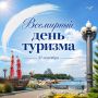 ������� ���������������� �������� � ��������� ���� ������� � �������� ���������� ������������� ��������, ������, ��������