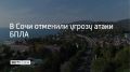 ������ ����� ������������� �������� � ����, �������� � ������������� ������� 28 �������� � 14:29