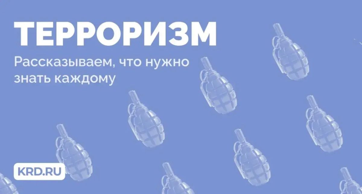 Напоминаем, на что нужно обращать внимание в местах массового скопления людей, например, в торговом центре или гипермаркете