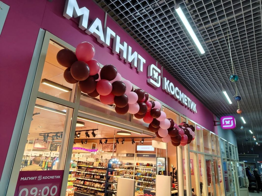 «Магнит Косметик» массово закрывается в России — за полгода Сеть ликвидировала 97 точек
