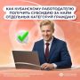 16,6 ���. ������ �������� ��������� ������������ �� ��������������� ��������� ��������� ������� � ������ ���� �
