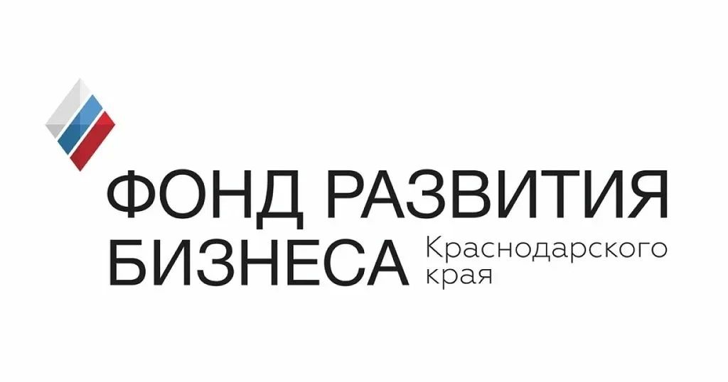 Вниманию субъектам малого и среднего предпринимательства!