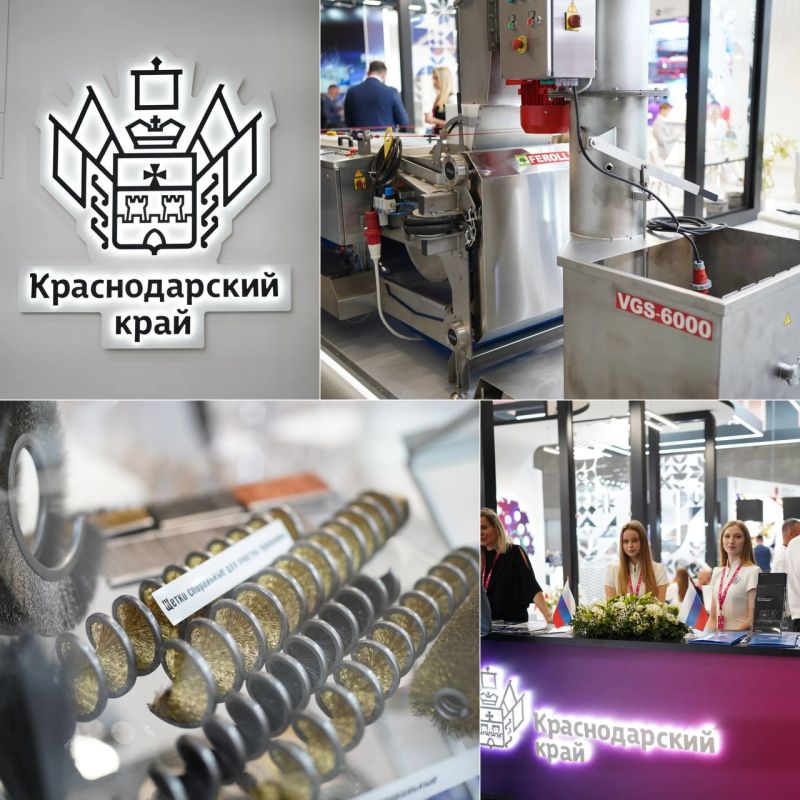 Вениамин Кондратьев: Краснодарский край представит свой промышленный потенциал на выставке «Иннопром» в Беларуси. Свои передовые разработки продемонстрируют 11 высокотехнологичных кубанских предприятий: от косметики и...