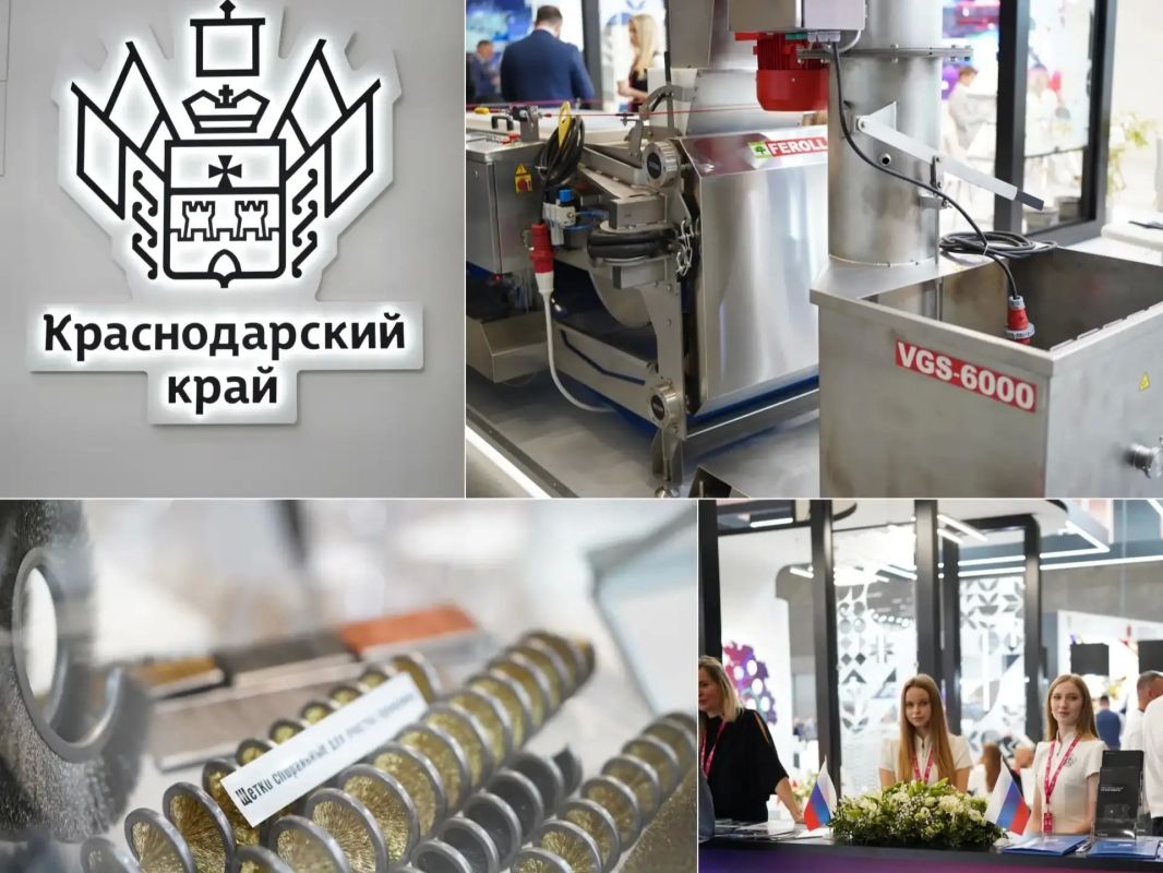 Краснодарский край представит кубанские вина и промышленные разработки на выставке «Иннопром» в Минске