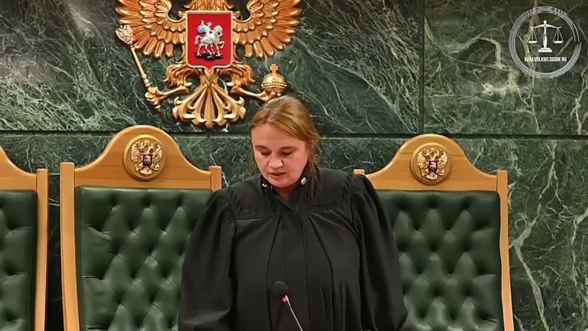 Житель Сочи получил срок за призывы к насилию в чате