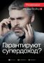 � ����� �������������� ������������, ����������� � �������������� �������������-���������������� ����������, ����������� ������������ ���������� ��������� ��������� � ������ ������ ���������� �������������� �������� ������...