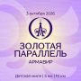 � ��� ������� � �������� ��������� ����� �������� ��������ܻ
