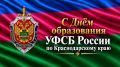 ������� ������ � ���� ������� ���������� ����������� � ��������� ���� �� �������������� ���� � ���� ����������� ������