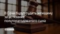� ��������� ������ ���� ��������� ������������� ���������� ���� ������ 38-������ ������� ����������, �������� � �� ��� �� �������������� ����
