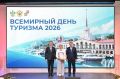 ����� ���� ������ �������� ��������� ����������� ���������-��������� ����� � ���������������� ����������