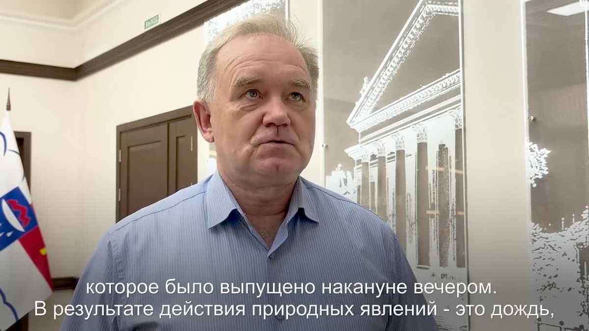 Заместитель начальника управления по гражданской обороне и защите населения администрации Сочи Игорь Шержуков — о ситуации с непогодой в Сочи
