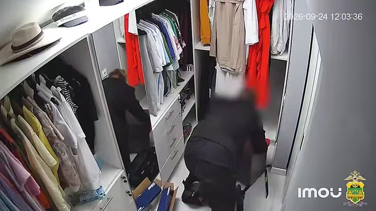 Студентка из Краснодарского края стала «биодроном» в руках мошенников