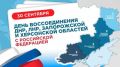 ������� �������!. . ������� ��������� ���� ��� ���� ����� ������ � ���� ������������� �������� � ��������� �������� ���������, ����������� � ���������� �������� � �������