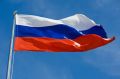 Доброе утро!. Сегодня, 30 сентября, в России отмечается День воссоединения Донецкой Народной Республики, Луганской Народной Республики, Запорожской области и Херсонской области с Российской Федерацией