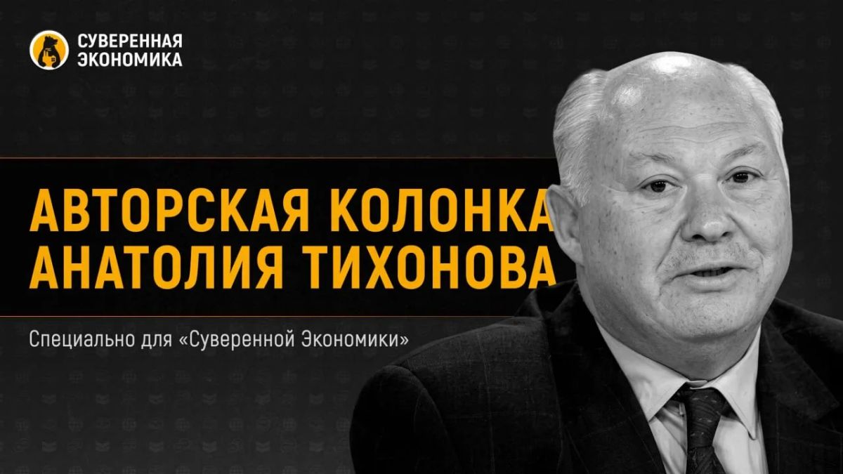 Кризис трех опор: почему глобальный рынок пшеницы больше не работает по-старому