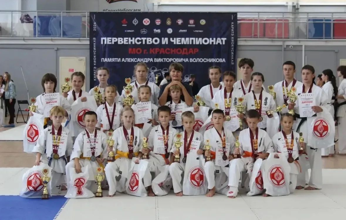 Спортсмены спортивной школы «Раевская» успешно выступили на Первенстве по киокусинкай