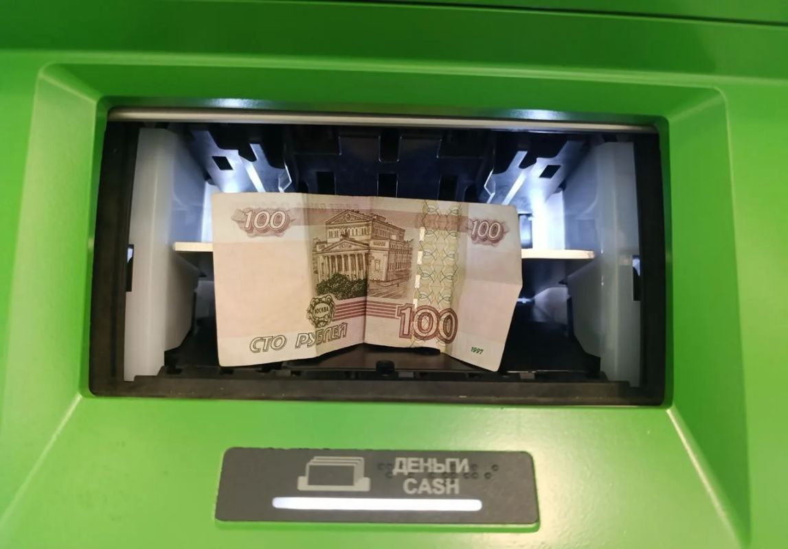 Жители Дона, Кубани и Ставрополья обналичили более 1,4 трлн рублей в первом полугодии 2026 года