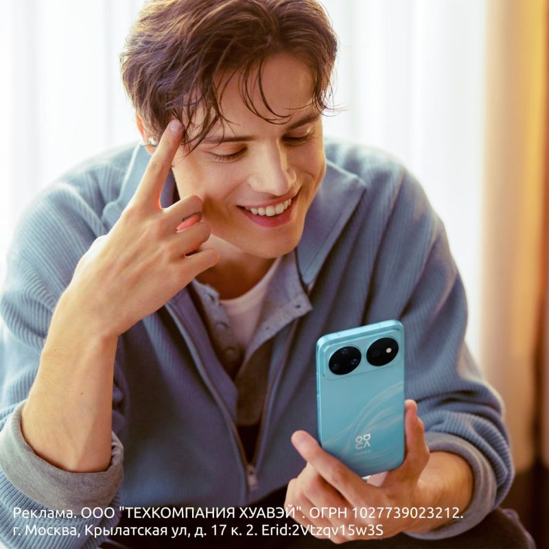 Осень создана для фотографий, а новый HUAWEI nova 16s Pro, чтобы вы на них хорошо получались