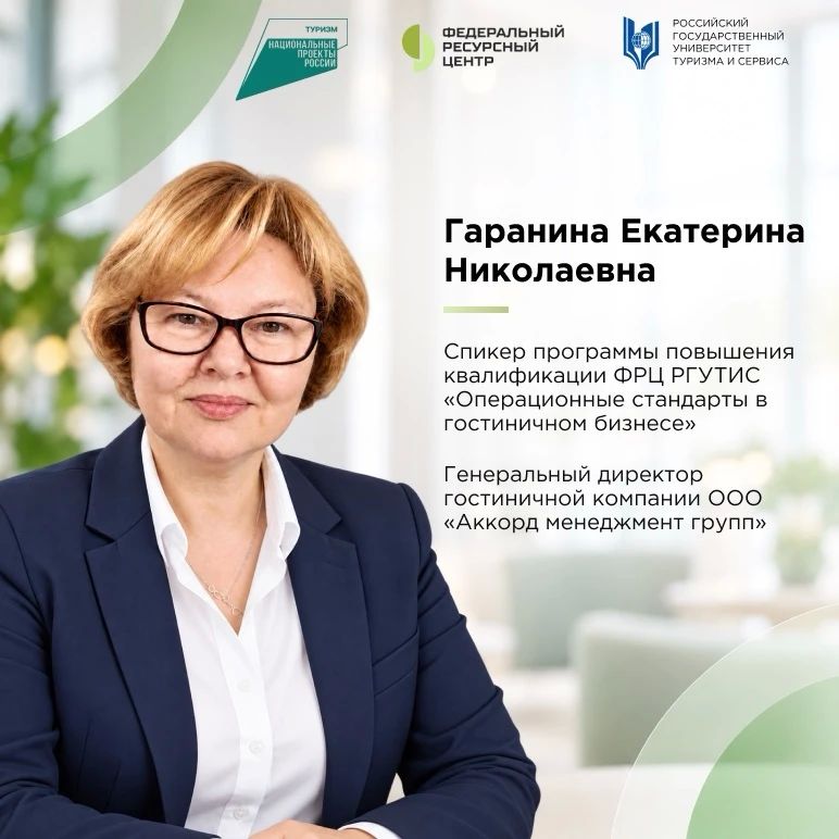 КАК СОЗДАВАТЬ СТАНДАРТЫ, КОТОРЫЕ ДЕЙСТВИТЕЛЬНО РАБОТАЮТ