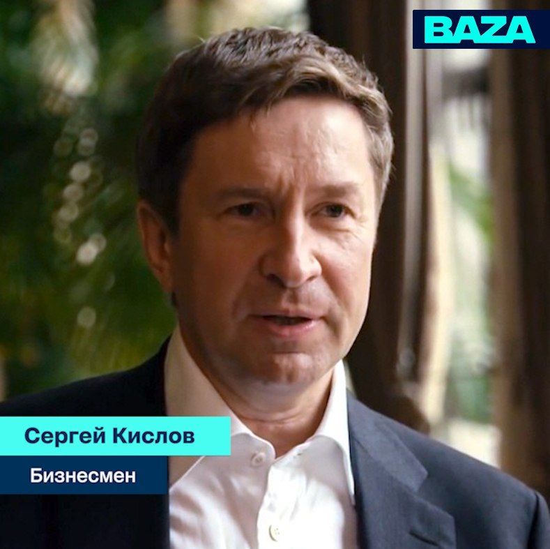 У масляного магната Сергея Кислова дела пошли совсем не по маслу: с основателя «Золотой семечки» хотят взыскать почти 3 млрд рублей