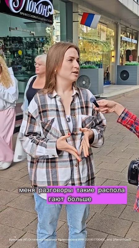 РАЗГОВОР О СЕКСЕ = ФЛИРТ?. Проверяем, где заканчивается обычная откровенность и начинаются наши собственные додумки