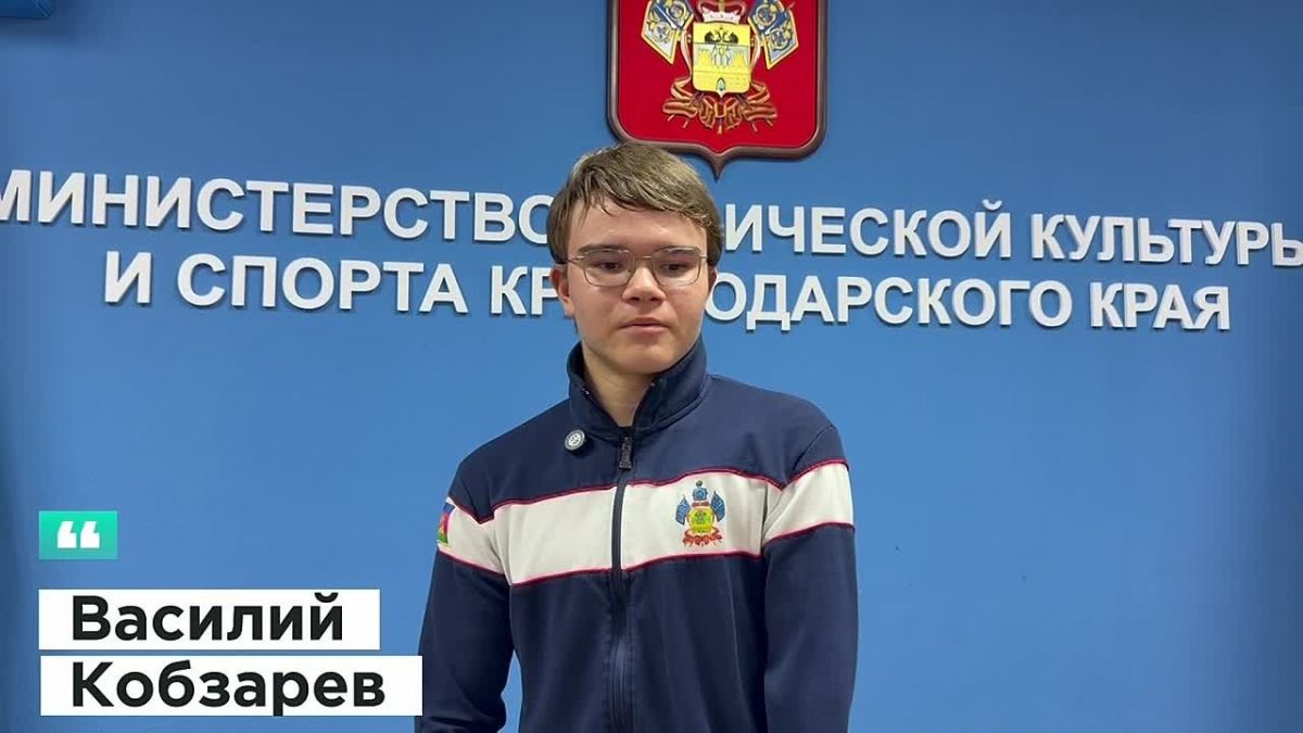 В министерстве физической культуры и спорта Краснодарского края чествовали спортсменов «СШОР по парусному спорту» — победителей и призёров чемпионата России по спорту лиц с поражением ОДА: Николай Дорошенко завоевал «золото»...