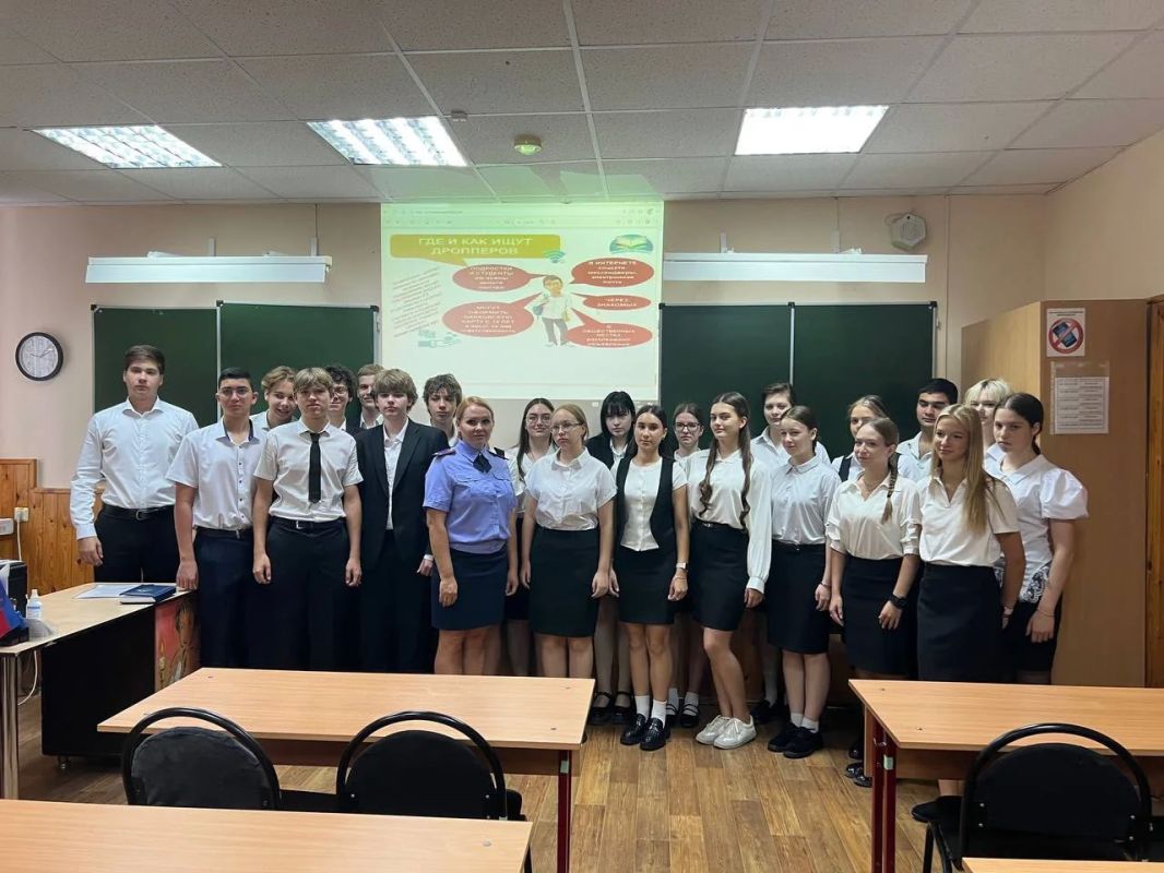 Представитель следственного управления СКР по Краснодарскому краю провела учебное занятие со школьниками