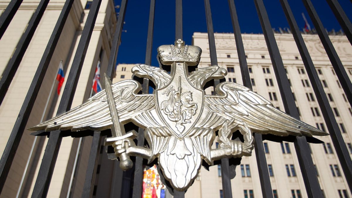 За день над Россией уничтожено 280 украинских беспилотников