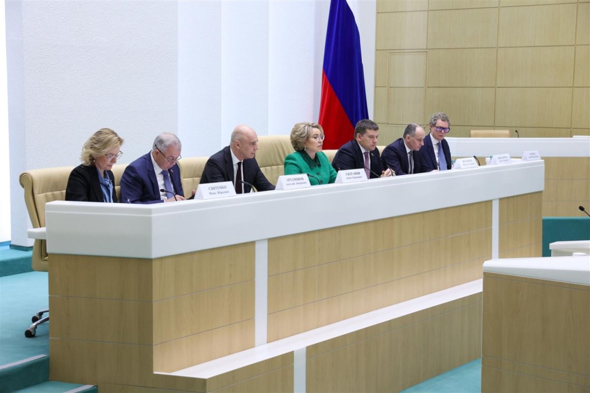 В Совете Федерации РФ состоялись парламентские слушания по проекту федерального бюджета