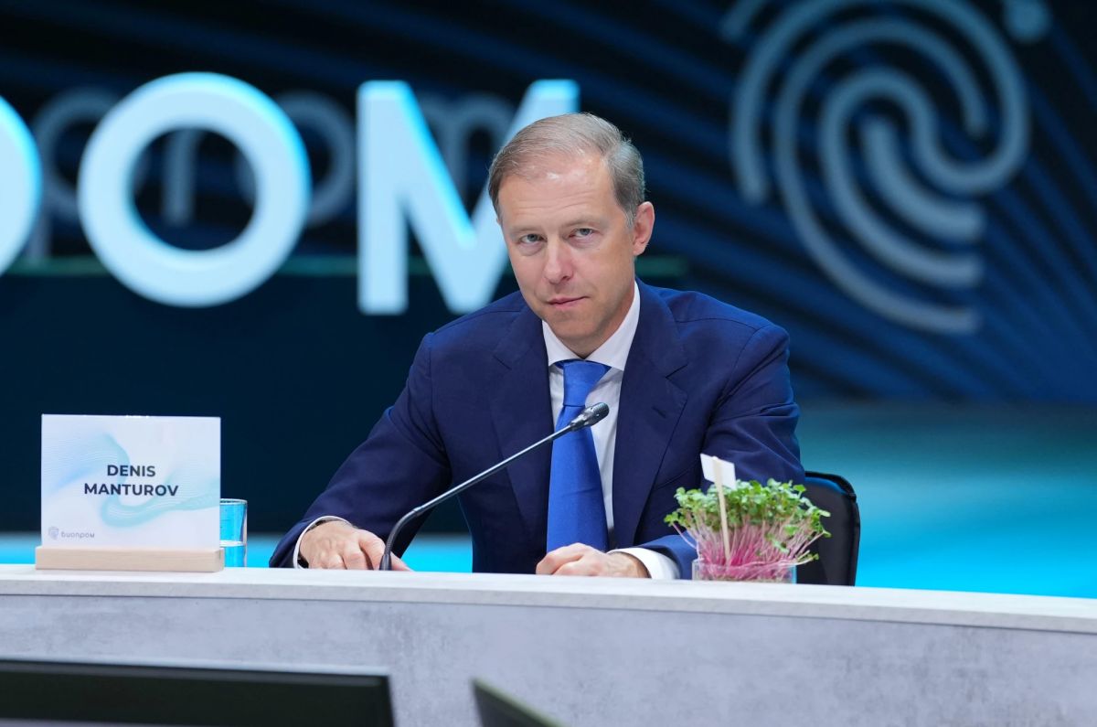 Денис Мантуров принял участие в международном форуме «Биопром»